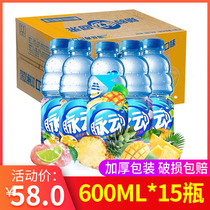 Pulsating 600ml * 15 bottle box Orange lime-flavored lychee Pineapple Peach mixed flavor vitamin drink