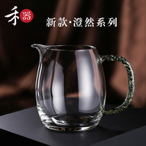 Taiwan grass Glass Road Cup with tea leak set integrated thick heat-resistant male Cup high-grade tea set tea divider