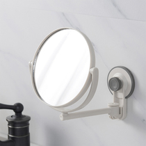  Double-sided mirror makeup beauty mirror folding rotating magnifying glass 1:3 incognito stickers free punching wall-mounted bathroom mirror Fan plastic