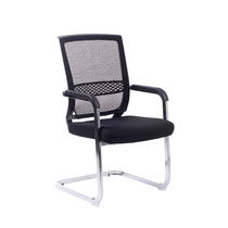 Geserui bow computer chair home office chair employee chair staff chair conference chair conference chair fixed foot office chair