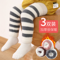 Baby leggings socks autumn and winter thickening and velvet warm anti-fall toddler baby children crawling knee socks