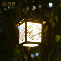 Sun Light House Solar Chandelights Garden Light Hallway Light Outdoor Lamp Courtyard Small Chandelil L Pavilion New Chinese Vintage