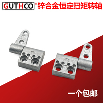 ST-7A ST-12A arbitrary stop torque hinge metal damping shaft torque arbitrary stop hinge