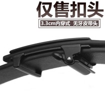 Mens belt head with internal wear type tooth automatic buckle non-hole belt head without teeth and no card slot 3 3cm inner buckle