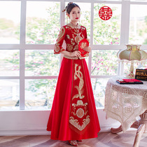 Xiuhe dress bride 2021 new wedding Chinese wedding dress wedding dress summer thin section dragon and phoenix coat female Xiuhe