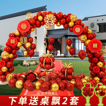 Balloon arch bracket opening wedding arrangement wedding wedding modeling outdoor flower door decoration scene wedding room Outdoor