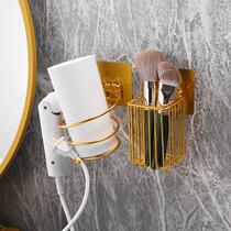 Comb rack wall hanging toilet shaver splint curling iron non-perforated air cylinder rack hanging air blowing rack