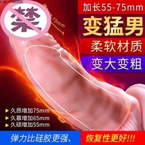  New male sex toys crystal mace desire fairy sex tools clitoris mens alternative orgasm room fun four