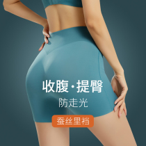 Belly waist waist safety pants womens summer thin stomach strong size high waist hip hip hip hip boxer underwear