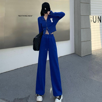 Klein Blue Sweater Suit Woman Spring Autumn Senior Sense Sister Bombing Street Temperament Sportswear Two Sets Of Ocean Qi Reduction
