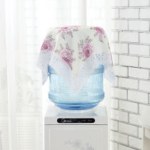 Fields Garden Lace Water Dispenser Hood Cloth Art Drinking Water Dispenser Bucket Hood Dust Cloth Bucket Single Gaib Simple And Practical Type