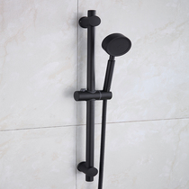 Punch-free stainless steel shower lift rod shower stand bathroom nozzle base adjustable fixing Rod Black