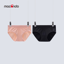  Macondo womens one-piece antibacterial running underwear silver ion triangle sports underwear moisture absorption quick-drying