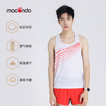 Macondo Mens lightweight running vest Marathon sports sleeveless vest t-shirt breathable moisture absorption quick-drying