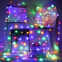 LED star lights Spring Festival festival lantern flashing lights string lights star bedroom decoration room proposal arrangement supplies