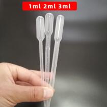 Disposable plastic dropper Pasteur straw 1ml 2ml 3ml 100 plastic droppers plastic straws