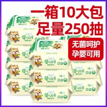 Baby hand-mouth wet towels small bag portable wet towels paper Home affordable 25 smoke 10 Pack newborn with cover with cover