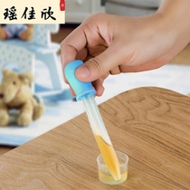 Children baby feeding water drinking water medicine feeding medicine artifact dropper baby anti-choking children three-year-old drip tube feeder