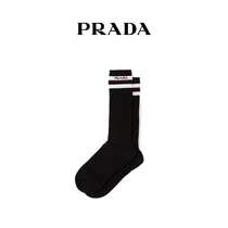 Prada Prada new mens cotton socks