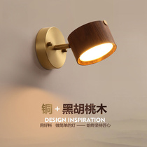 Wall lamp New Chinese bedroom bedside lamp Walnut creative bed and breakfast Light luxury living room background wall aisle entrance lamp