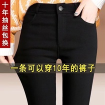 Spring and summer slim fit small black pants woman 90% tight fit and thin underpants wearing small sub 80% small feet magic pants