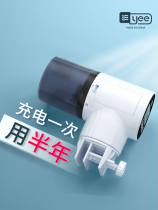 Fish tank automatic feeder guppy small feeding machine aquarium intelligent timing turtle automatic fish feeder