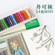 Dan Corin heavy color oil painting stick second generation 24 colors 48 colors MINI childrens crayons for primary school students washable oily colorful stick Oil painting heavy color stick advanced oilized stick brush single box