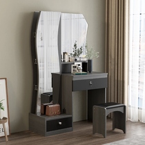 Nordic Dresser Cabinet Integral Bedroom Modern Minimalist style Light and luxurious upscale net red postmodern make-up table