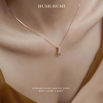Hesheng original design sense of high-grade simple 925 sterling silver necklace female temperament niche light luxury color collarbone chain gift