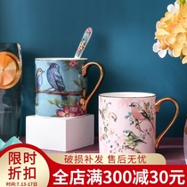 Couple cup A pair of ceramic mugs Household cute wedding cup with spoon lid Gift set souvenir