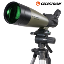 American Star Telescope Large Aperture Monoculars Outdoor Bird Sight High Definition Professional Moon Watching Glasses