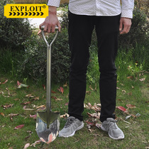 Pioneering stainless steel shovel big flower shovel shovel shovel shovel white steel shovel gardening garden tools 111707