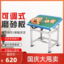 Rehabilitation training equipment adjustable sand grinding board and accessories Home stroke hemiplegic upper limb exercise