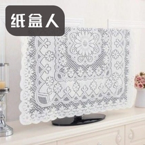Cover TV white cover Blue Cover Cover Cover Cover inch TV TV 55 dust cover color pastoral