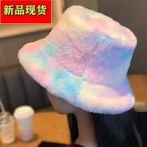 Same Net red fisherman hat anti rabbit plush basin hat Korean fashion rainbow hat winter warm cute wild hat