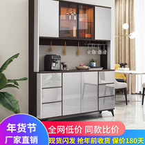 Wine Cabinet sideboard modern simple light luxury Wall living room storage cabinet storage home kitchen tea cabinet