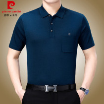 Pilkadan Mulberry silk short-sleeved T-shirt mens middle-aged lapel loose half-sleeve real pocket top large size dad outfit
