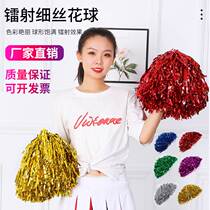 Games refueling props flower ball cheerleader hand holding a pair of hand flower handles for dancing