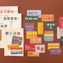 Mobile Phone Shell Sticker Motif Quotations Literal Diy Learning Positive Energy Personality Stick Painting Korea Ins Wind Hand Ledger Material