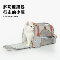 Cat Bag Out of portable large capacity neutering handheld large number pet bag kitty carrying a canvas bag cat dog purrpy