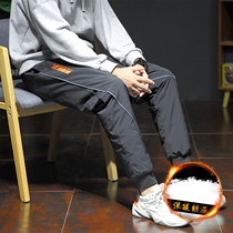 Youth junior high school students down pants 12 big boy boys white duck down 14 wear thickened outside 15 years old warm 13 cotton pants