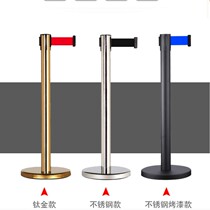 Warning belt stainless steel telescopic fence 3 m 5 m isolation belt warning line queuing column safety protection railing