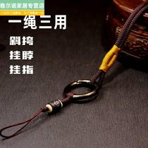 Mobile phone pendant ancient style mobile phone lanyard ring buckle Chinese style mobile phone rope short men and women hanging neck anti-lost chain key