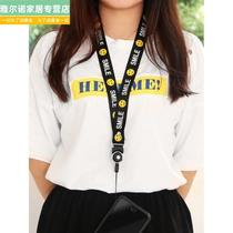 Long hand-woven simple hanging neck mobile phone lanyard for men and women mobile phone shell sling mobile phone chain strong and firm