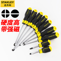 Stanley Phillips screwdriver flat screwdriver extended electrical maintenance tool powerful plum blossom screwdriver