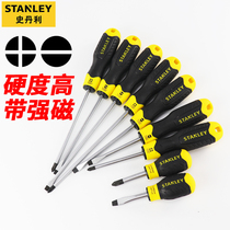 Stanley Phillips screwdriver flat screwdriver lengthened electrician repair tool strong plum blossom screwdriver