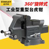 Stanley heavy duty table vise 4 5 6 8 inch rotating table vise precision woodworking fixture table vise