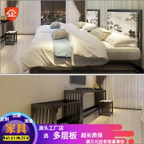Hotel standard room King bed Full set of paint Chinese retro style full set of bedside cabinet Double single bed furniture