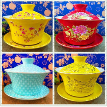 King-size Gaiwan tea set Large thickened large capacity Ningxia Babao Tea Cup 400ml Yinchuan three-bubble table bowl 320