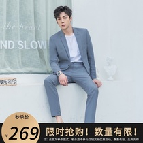CSO CSO autumn and winter new small suit suit suit mens Hanfeng slim suit casual suit groom wedding ceremony